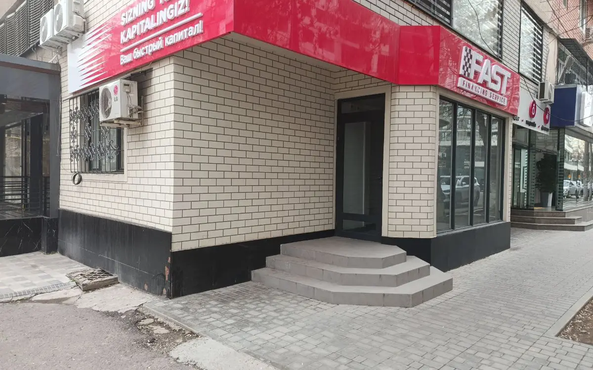 FFS Tashkent вЂ” Toshkent shahar, Mirzo Ulug'bek tumani, Qori Niyoziy ko'chasi 4/14 uy