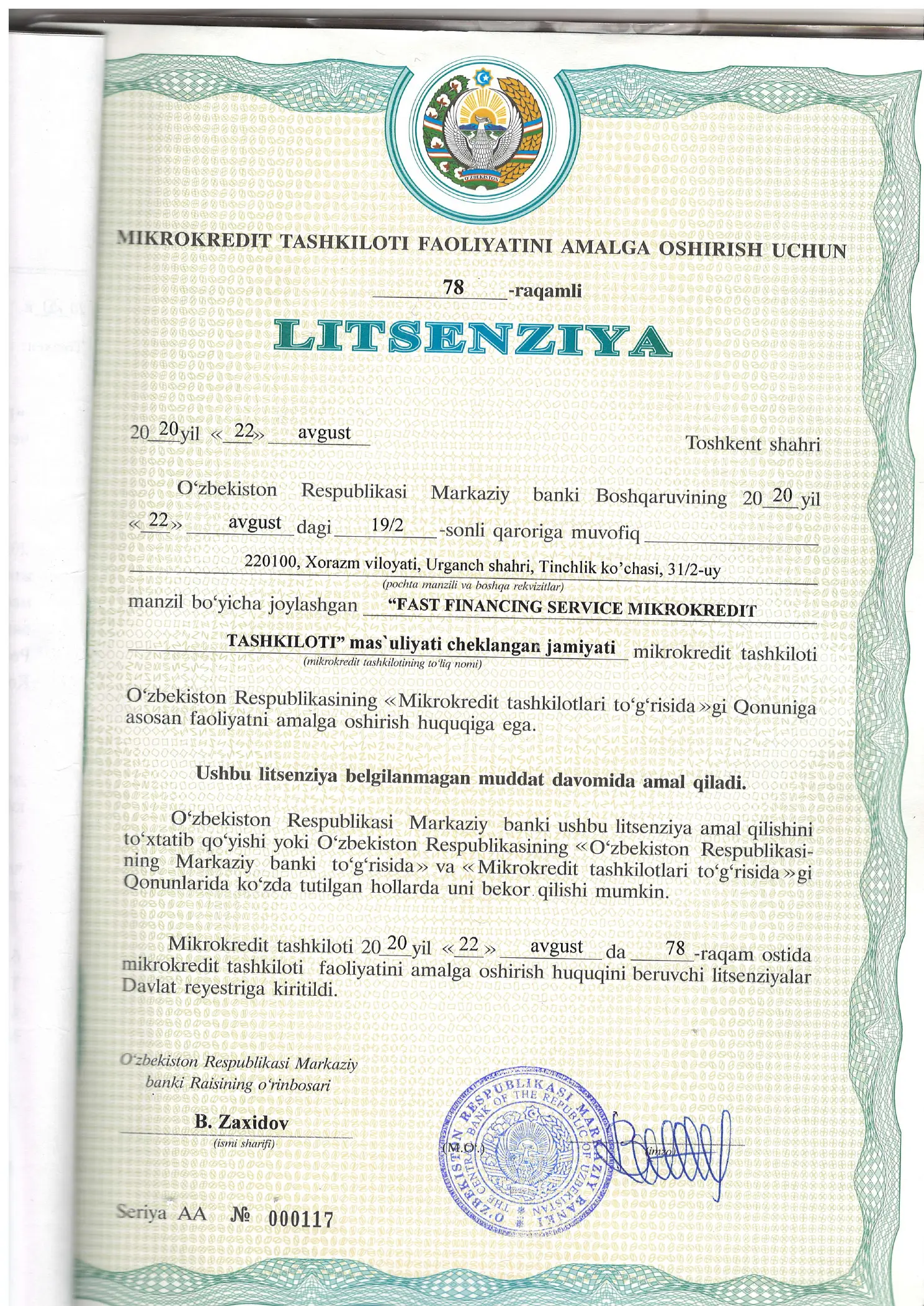 78-raqamli mikrokredit tashkiloti litsenziyasi